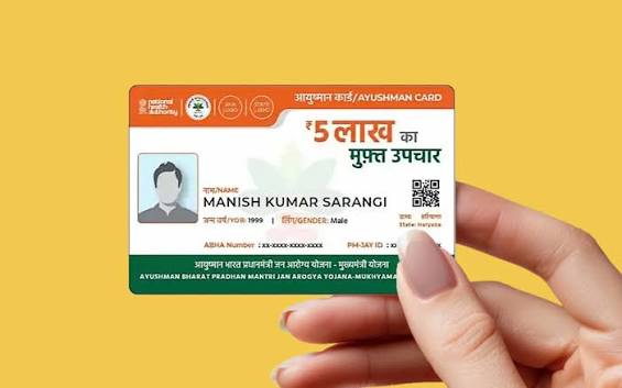 Ayushman Bharat